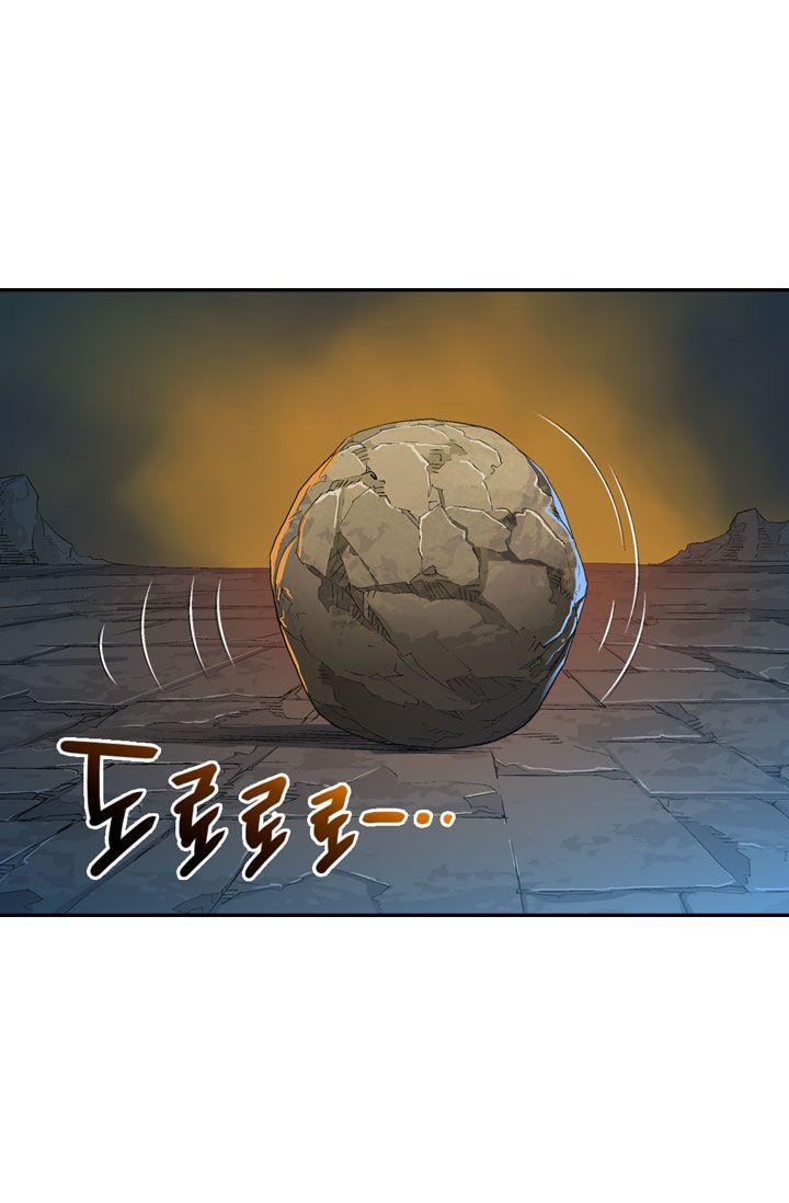 Read Other World Warrior Manga Online