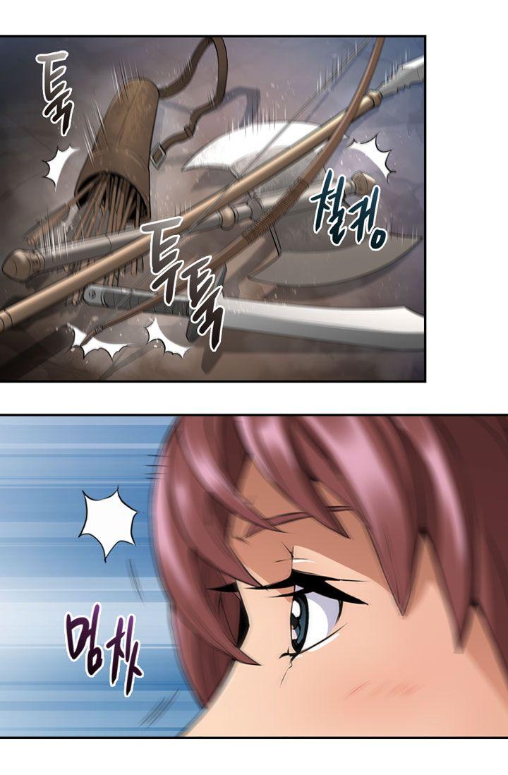 Read Other World Warrior Manga Online