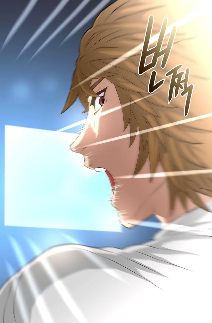 Read Other World Warrior Manga Online