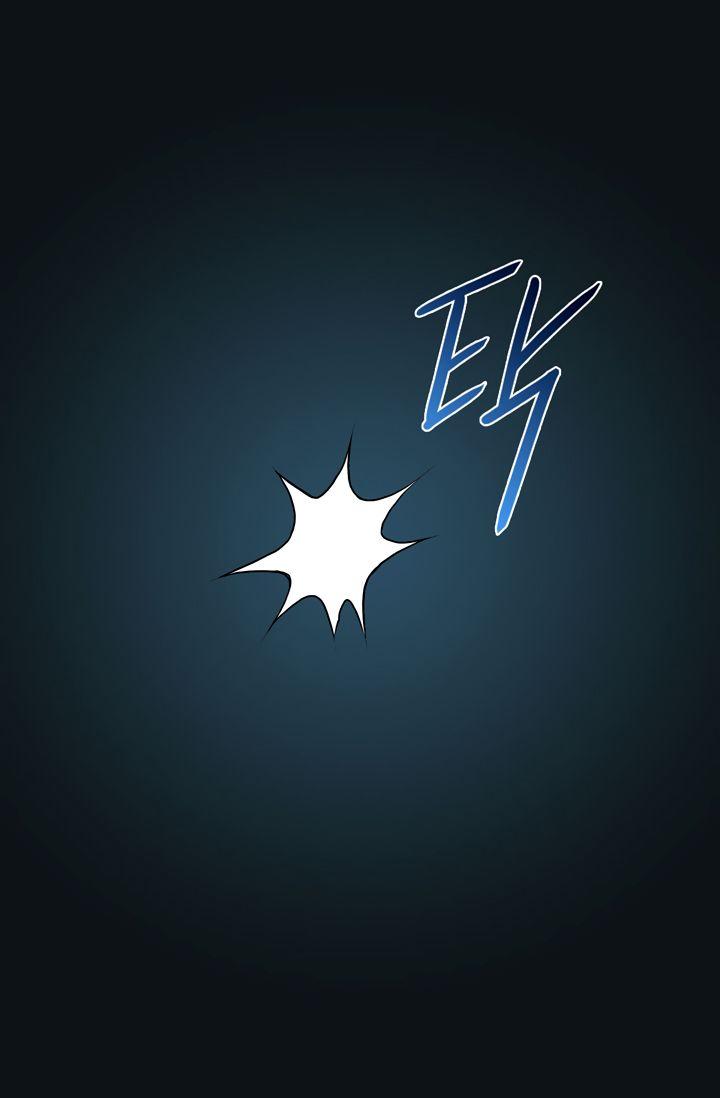 Read Other World Warrior Manga Online