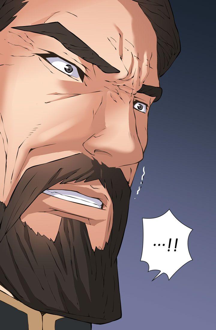 Read Other World Warrior Manga Online