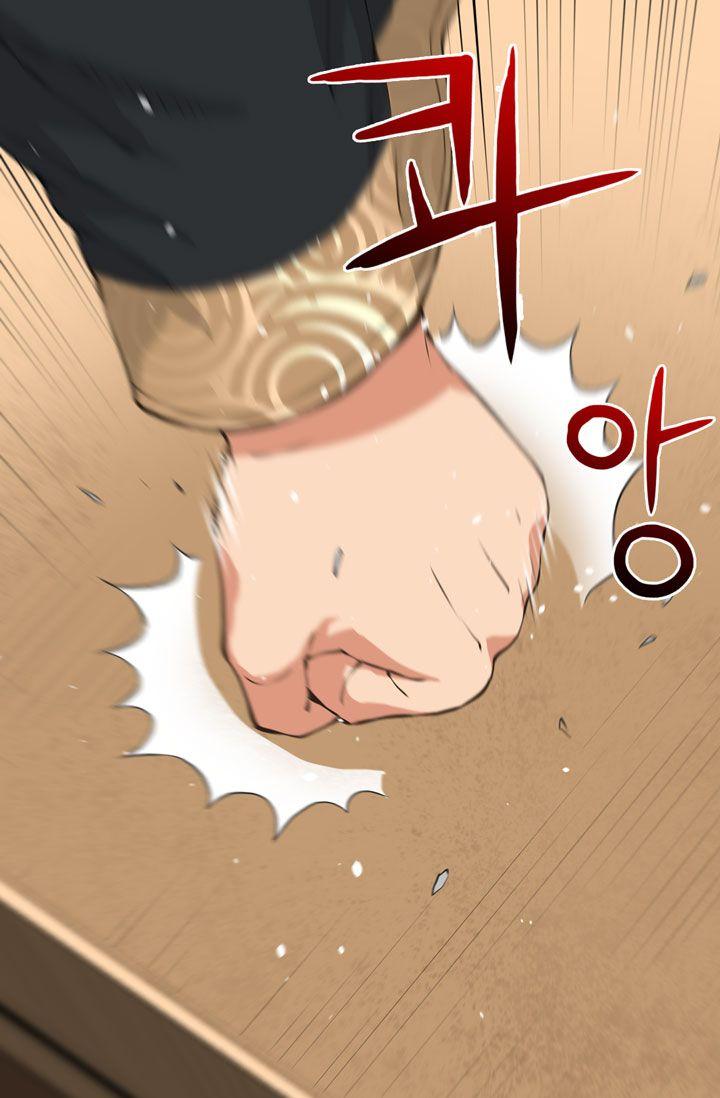 Read Other World Warrior Manga Online