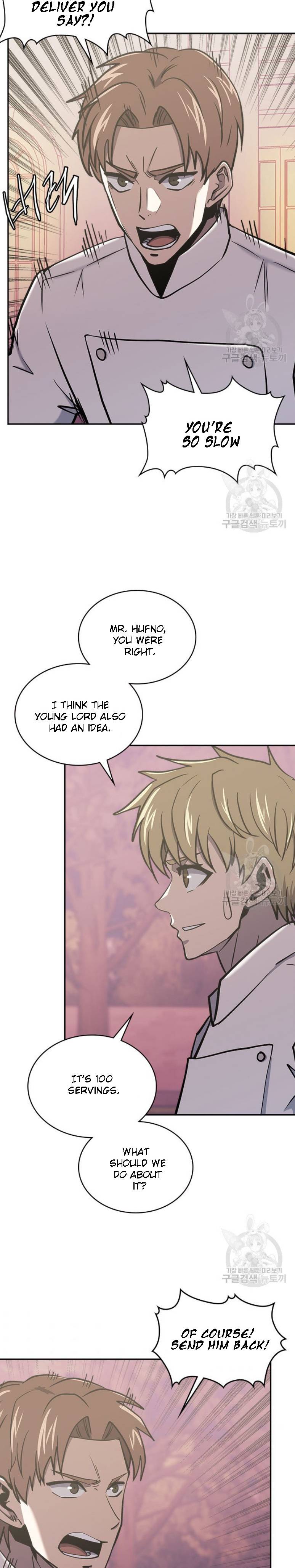 Read Other World Warrior Manga Online