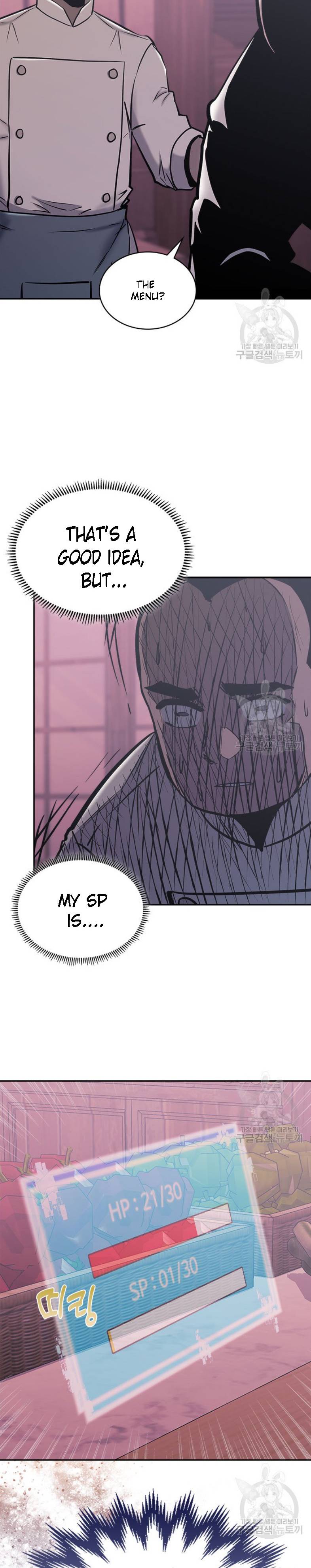 Read Other World Warrior Manga Online