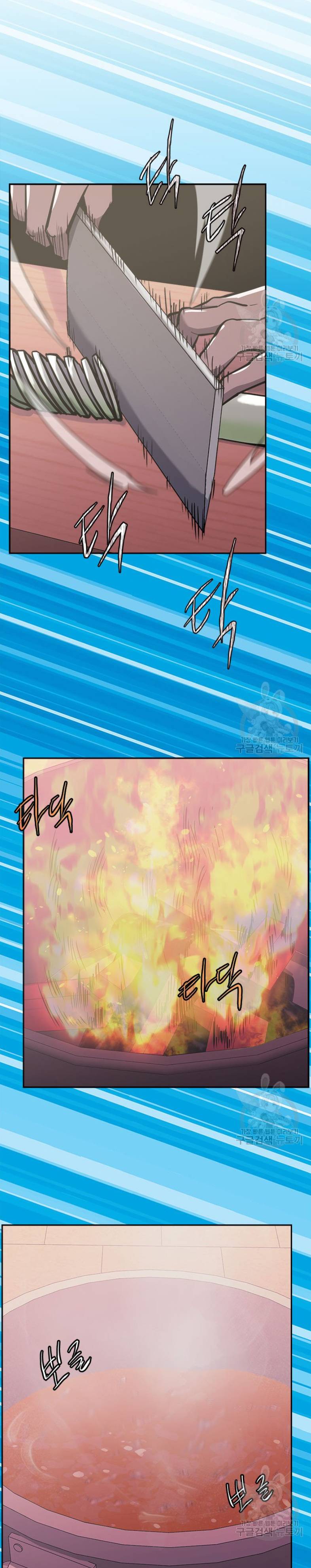 Read Other World Warrior Manga Online