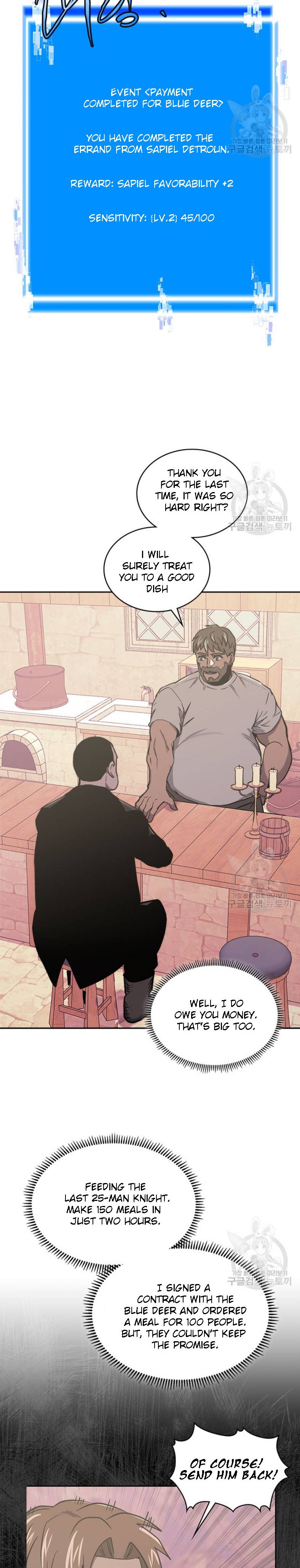 Read Other World Warrior Manga Online