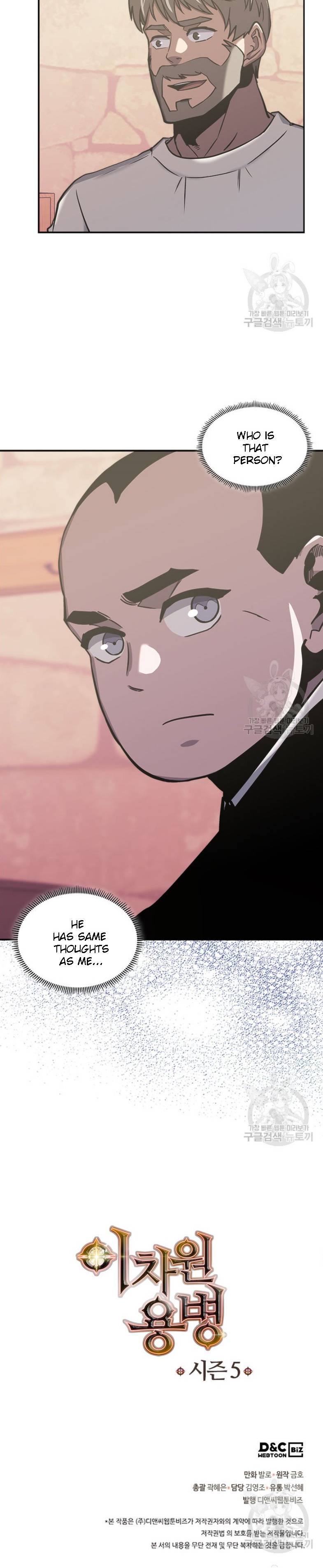 Read Other World Warrior Manga Online