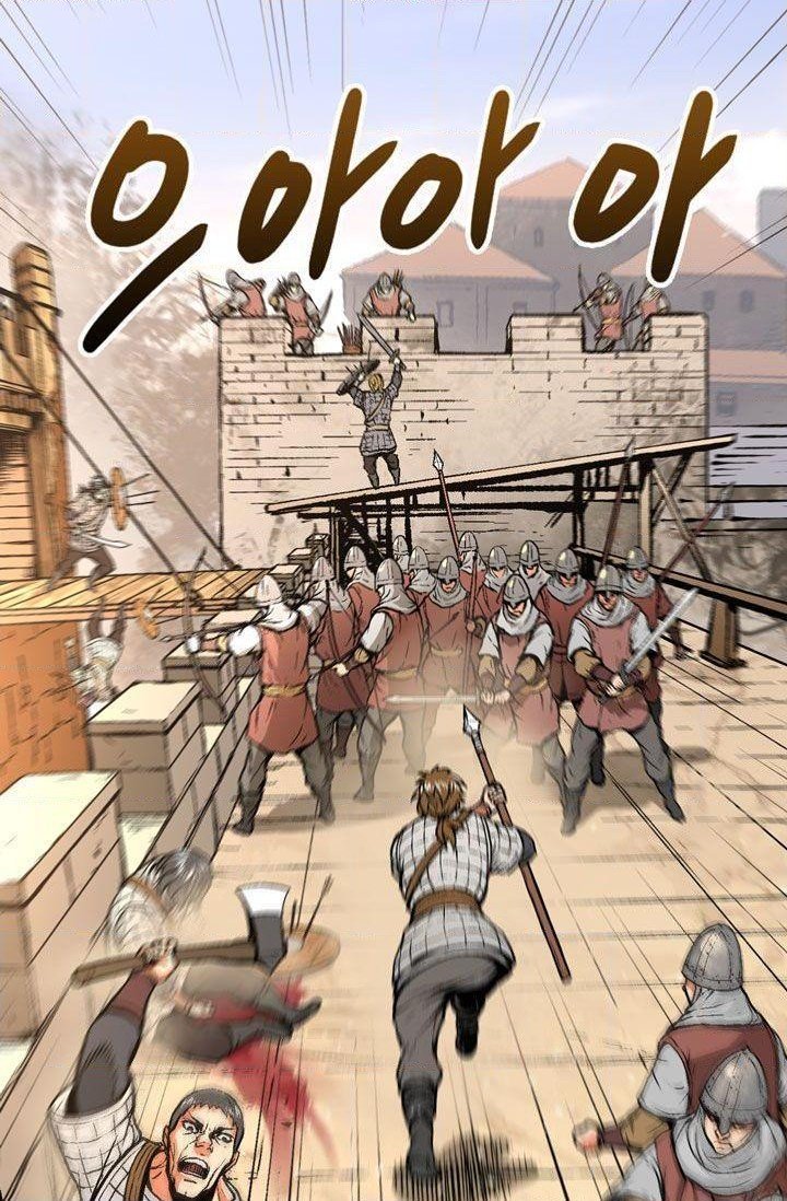 Read Other World Warrior Manga Online