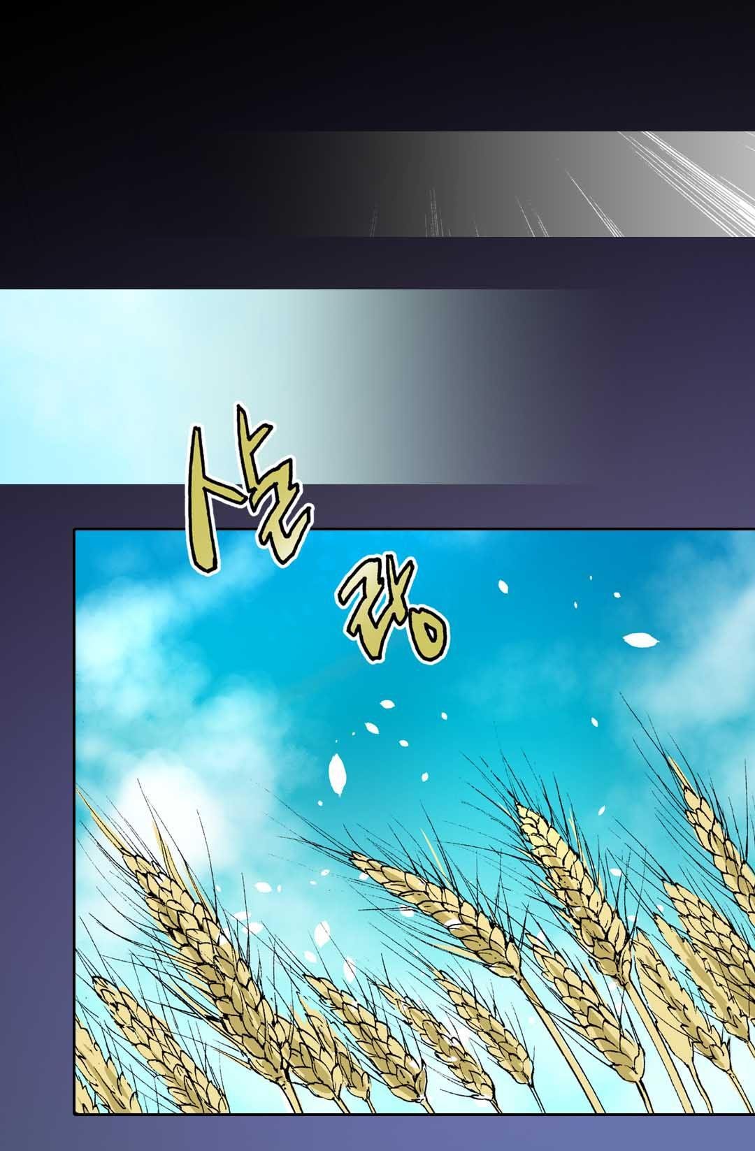 Read Other World Warrior Manga Online