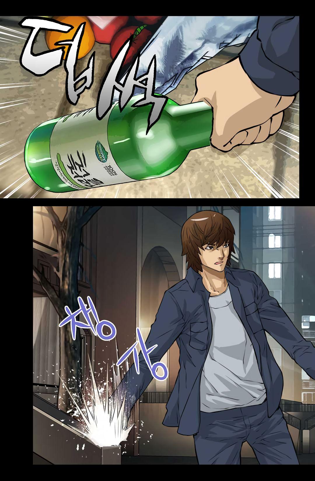 Read Other World Warrior Manga Online