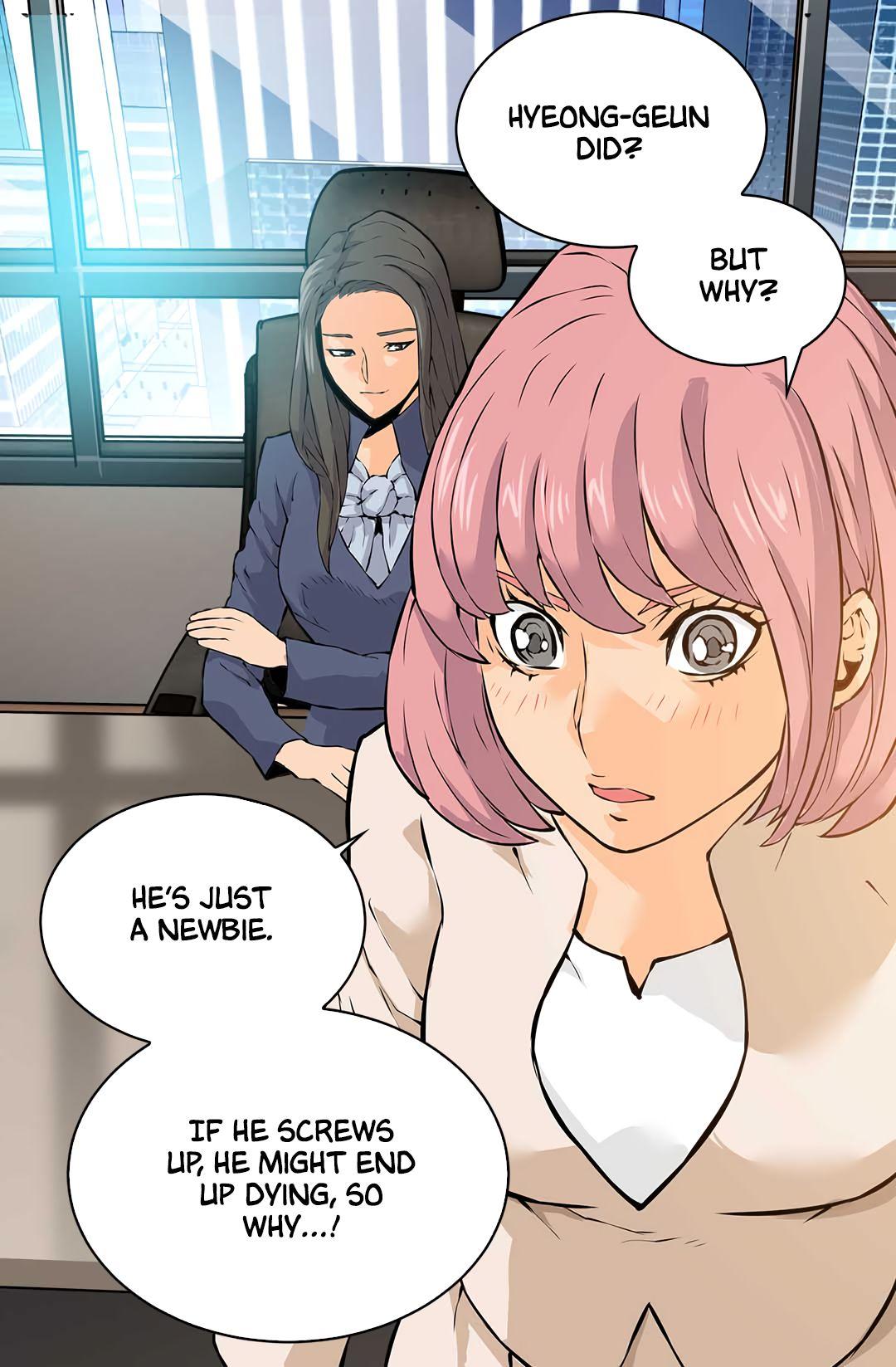 Read Other World Warrior Manga Online