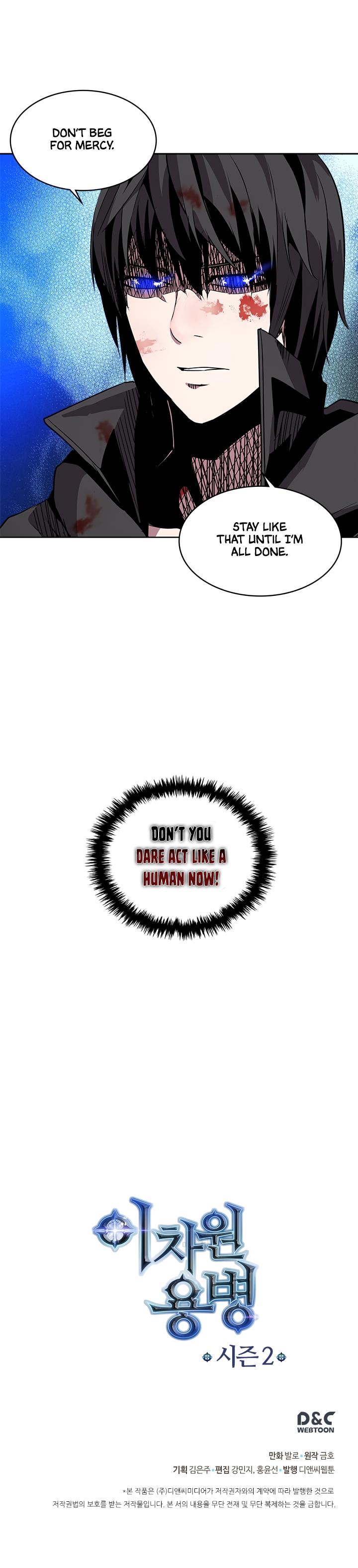 Read Other World Warrior Manga Online