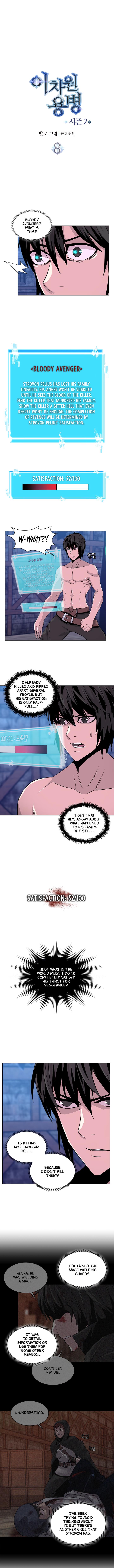 Read Other World Warrior Manga Online