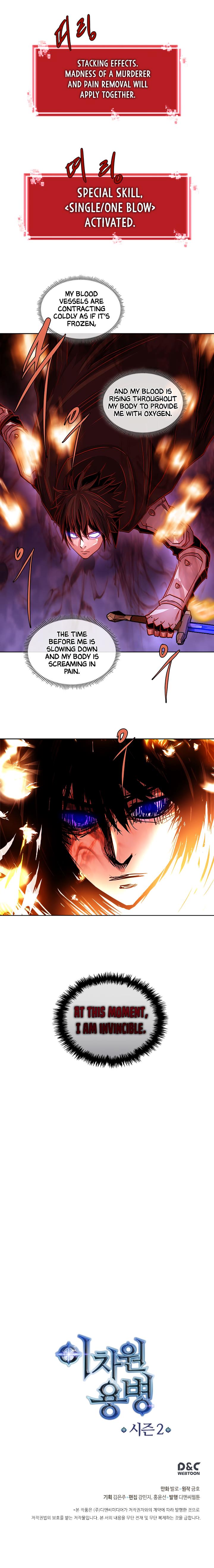 Read Other World Warrior Manga Online