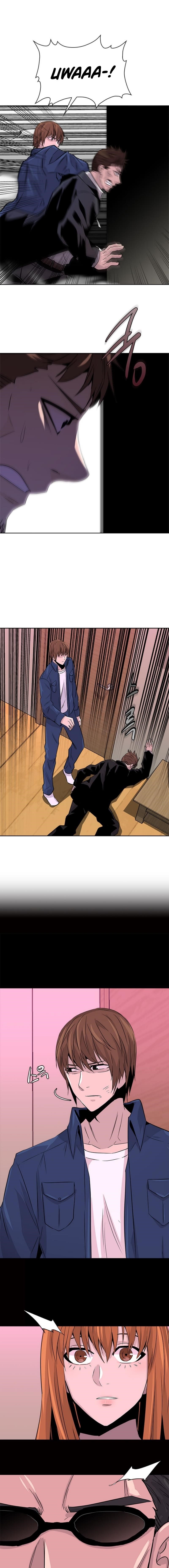 Read Other World Warrior Manga Online