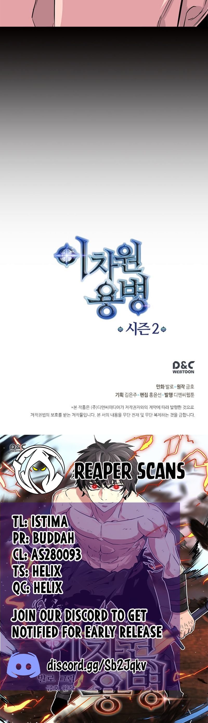 Read Other World Warrior Manga Online