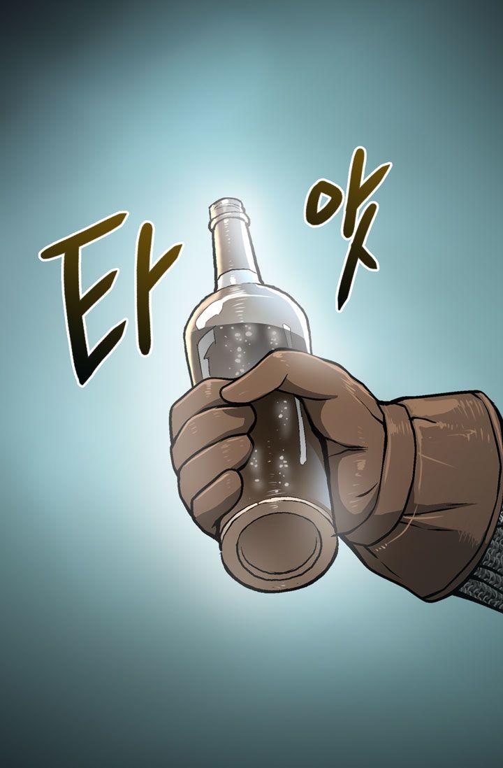 Read Other World Warrior Manga Online