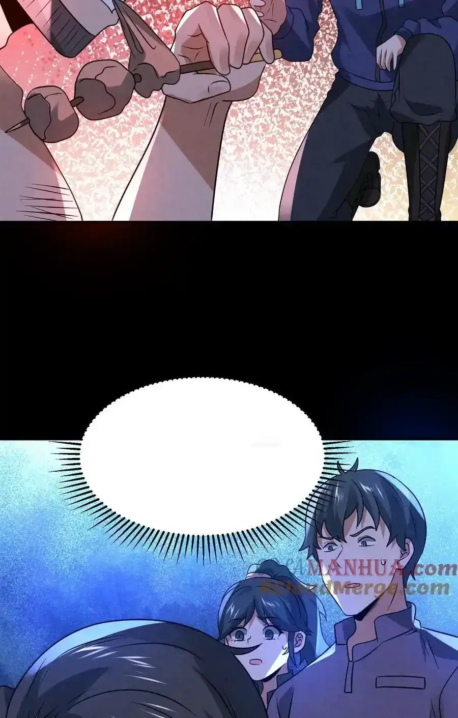 Read Overly Ferocious of Being Cautious Manga Online