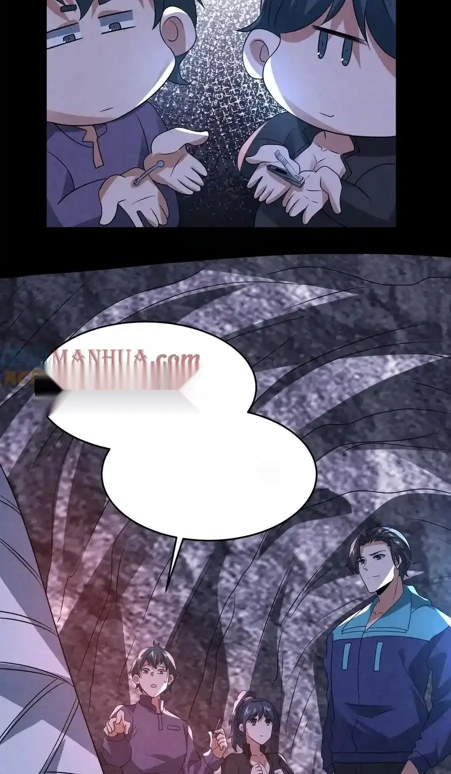 Read Overly Ferocious of Being Cautious Manga Online