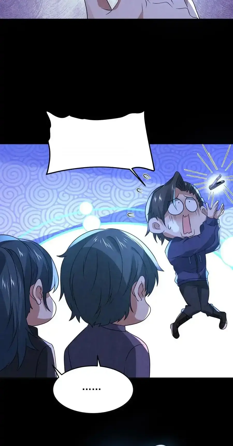 Read Overly Ferocious of Being Cautious Manga Online