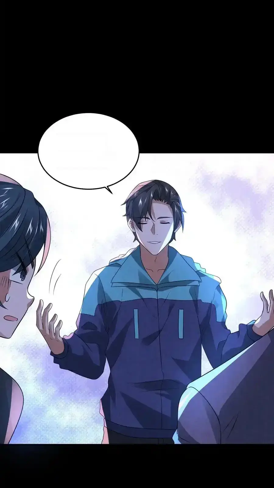 Read Overly Ferocious of Being Cautious Manga Online