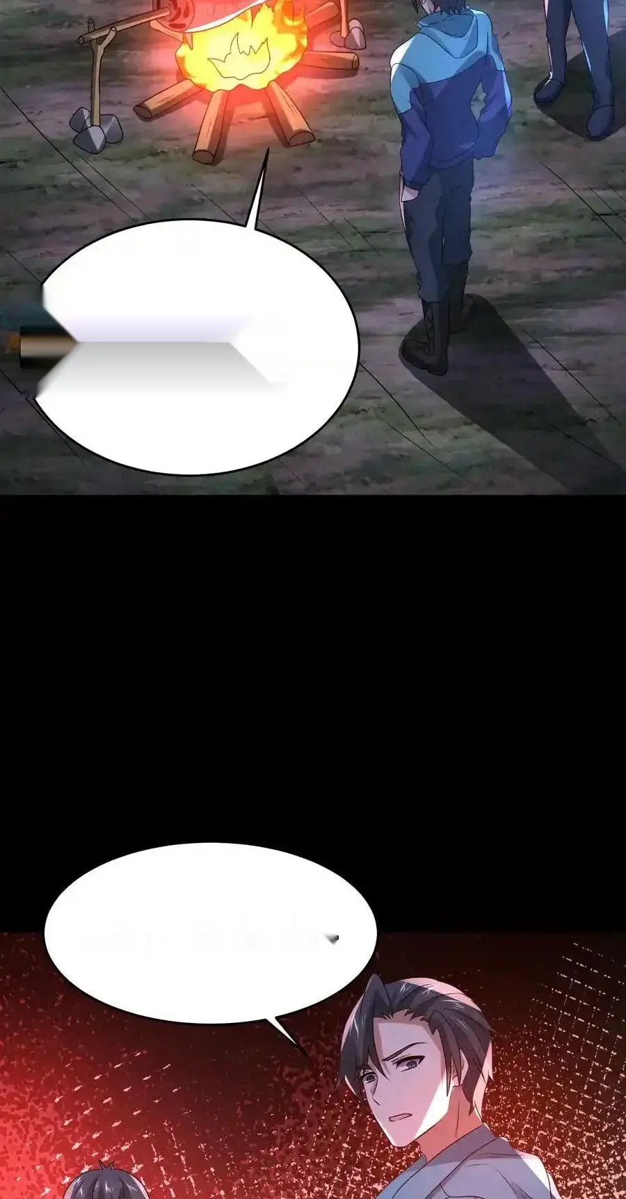 Read Overly Ferocious of Being Cautious Manga Online