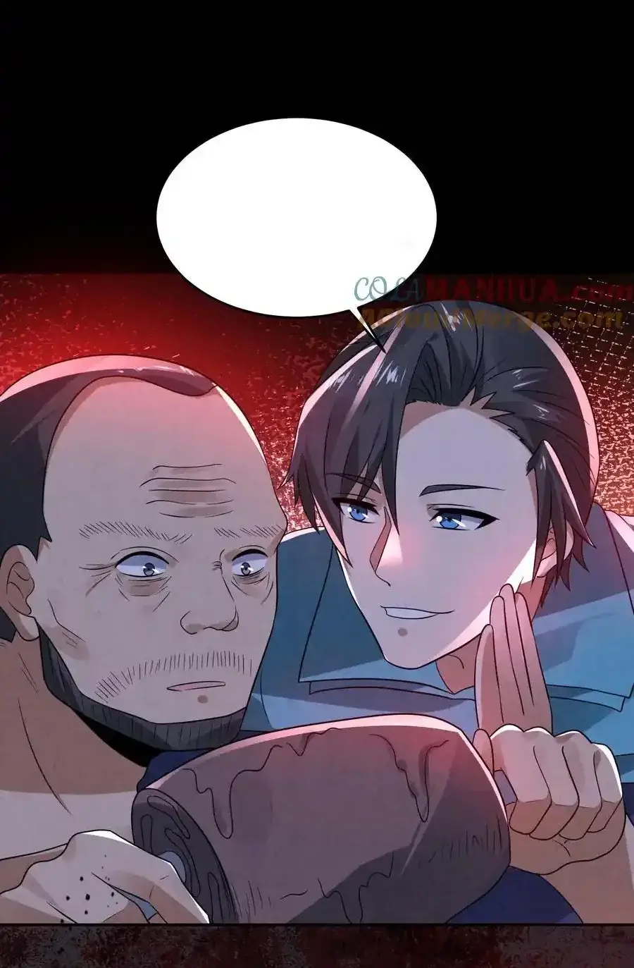 Read Overly Ferocious of Being Cautious Manga Online