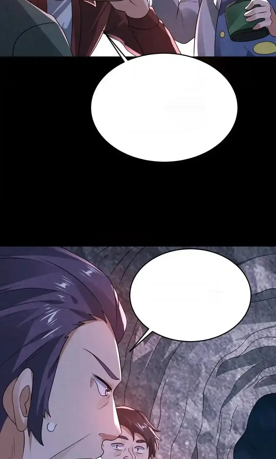 Read Overly Ferocious of Being Cautious Manga Online