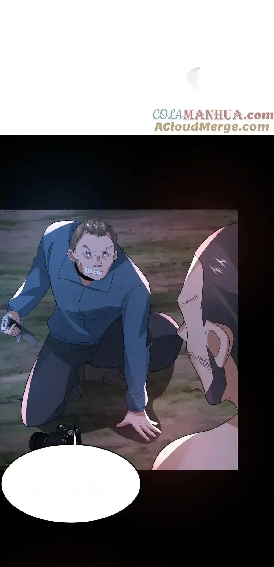 Read Overly Ferocious of Being Cautious Manga Online