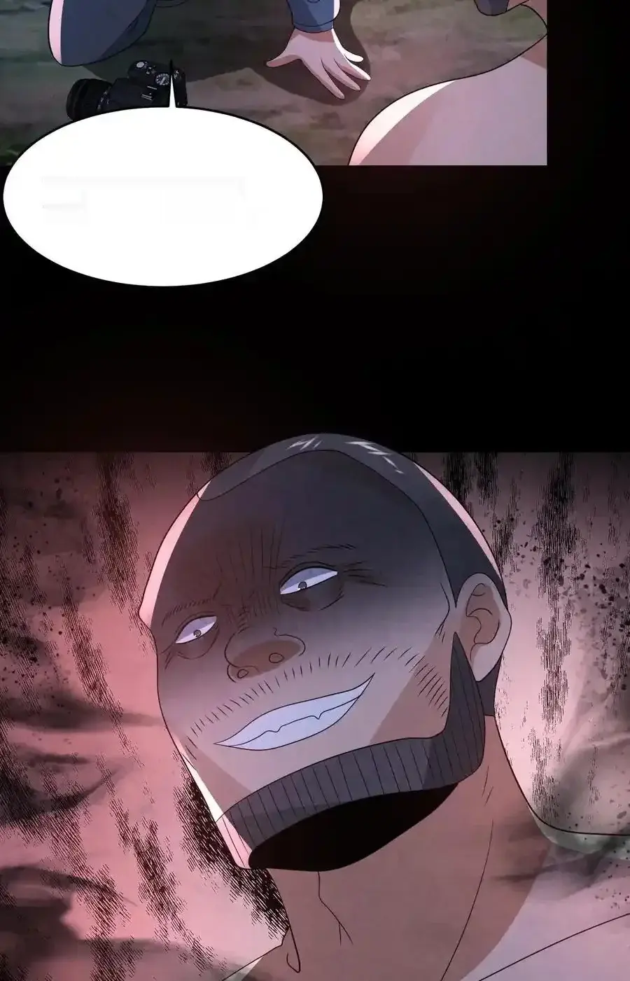 Read Overly Ferocious of Being Cautious Manga Online