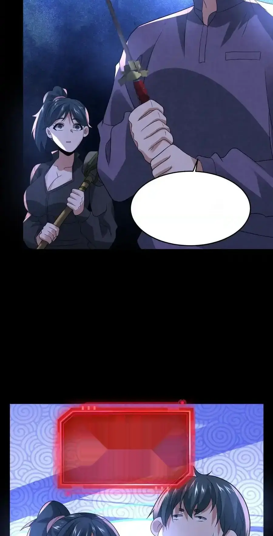 Read Overly Ferocious of Being Cautious Manga Online