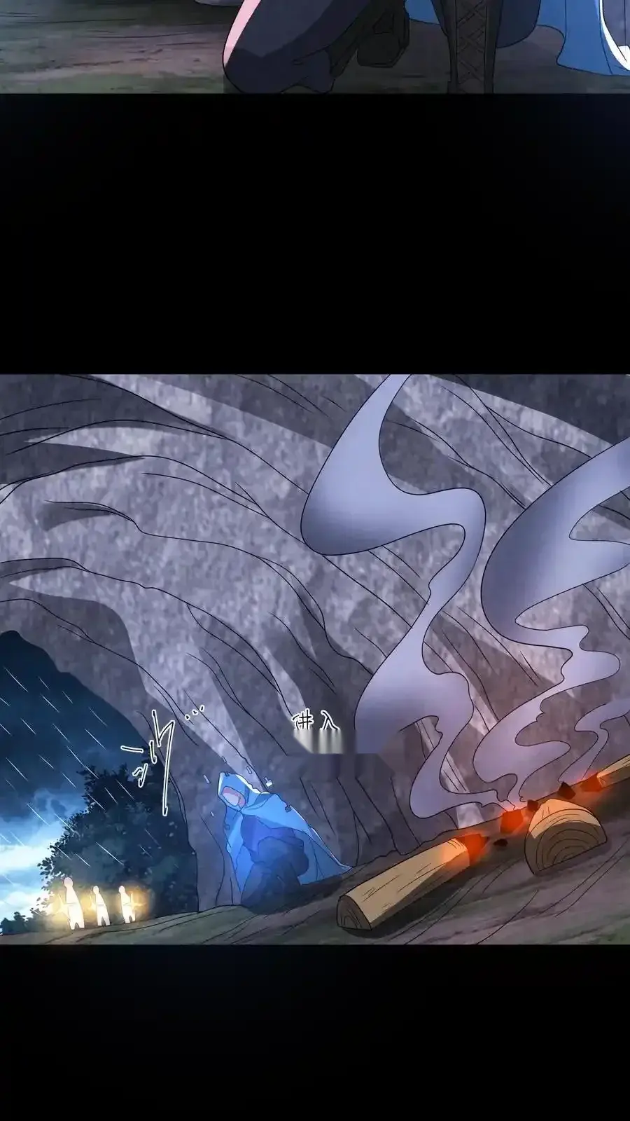 Read Overly Ferocious of Being Cautious Manga Online