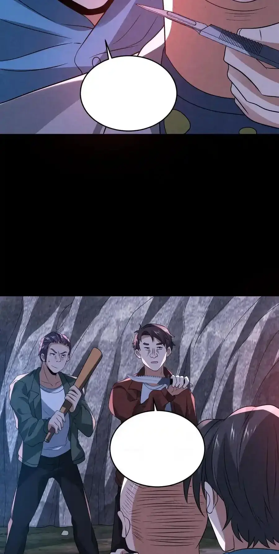 Read Overly Ferocious of Being Cautious Manga Online