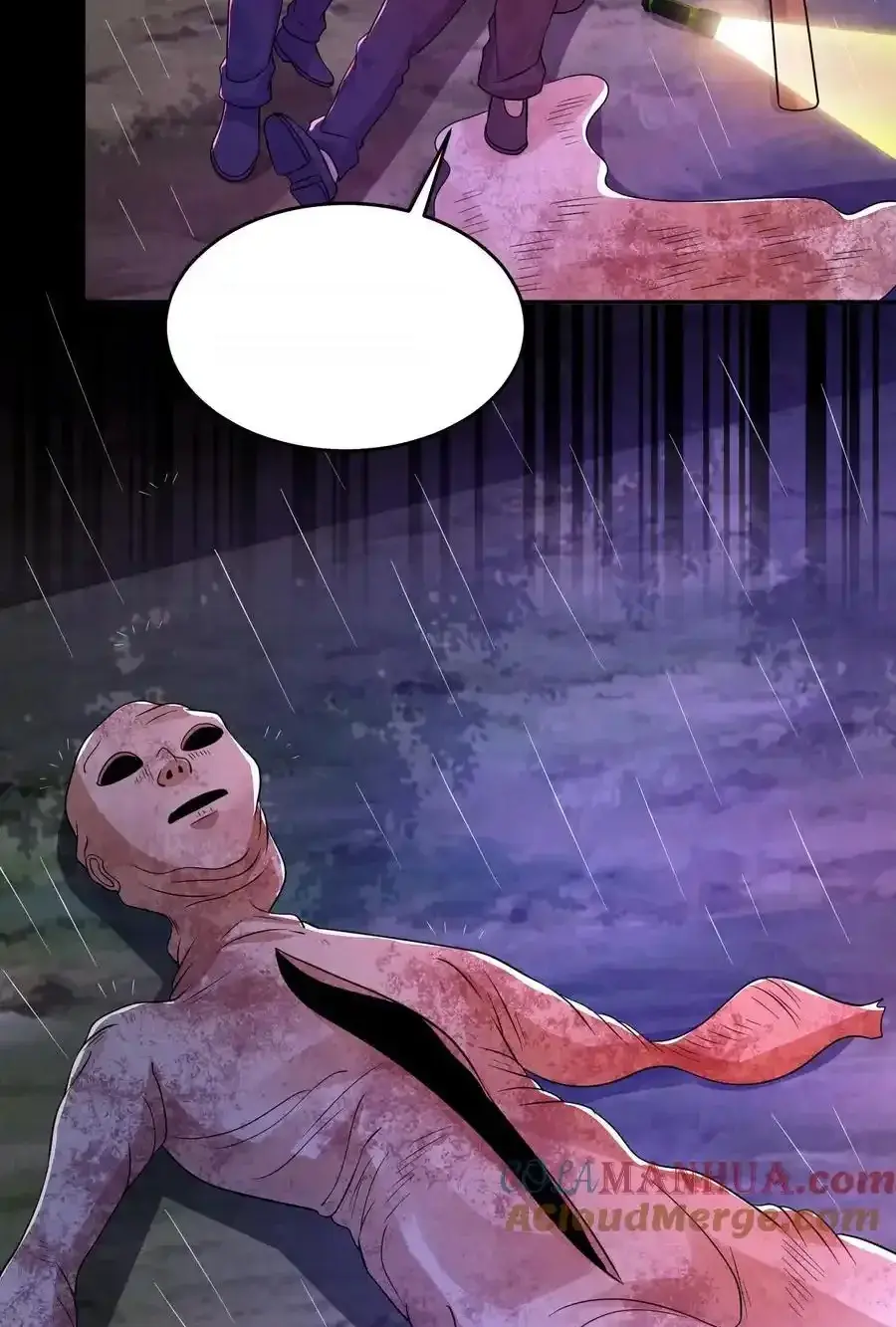 Read Overly Ferocious of Being Cautious Manga Online