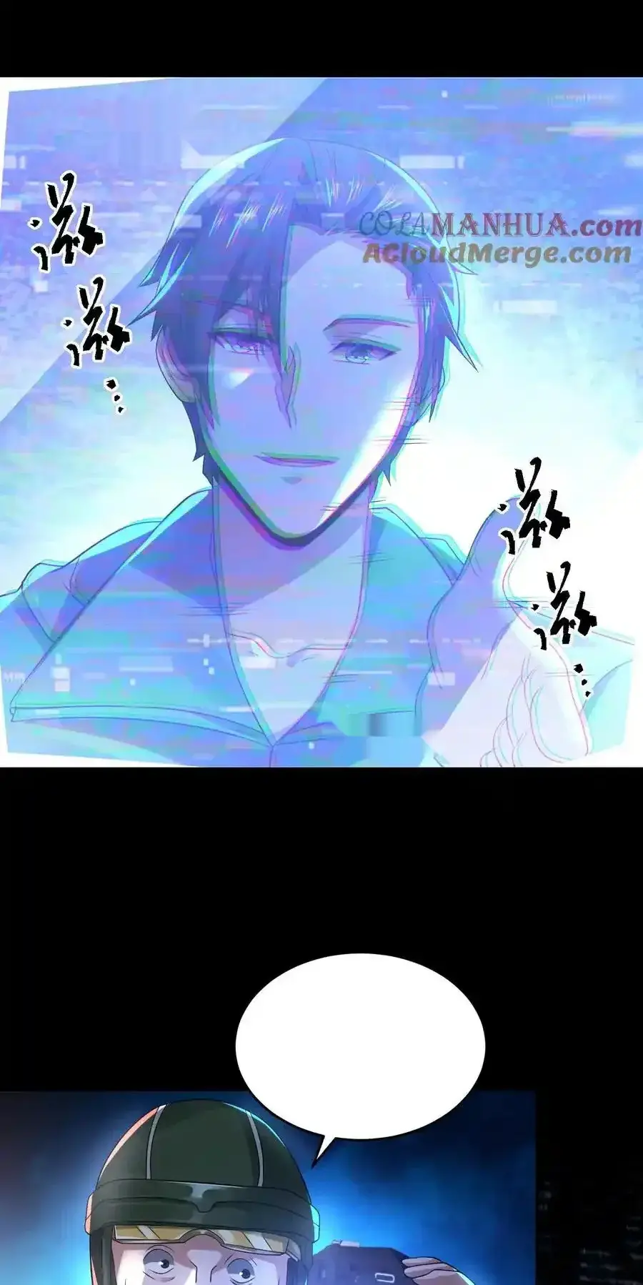 Read Overly Ferocious of Being Cautious Manga Online