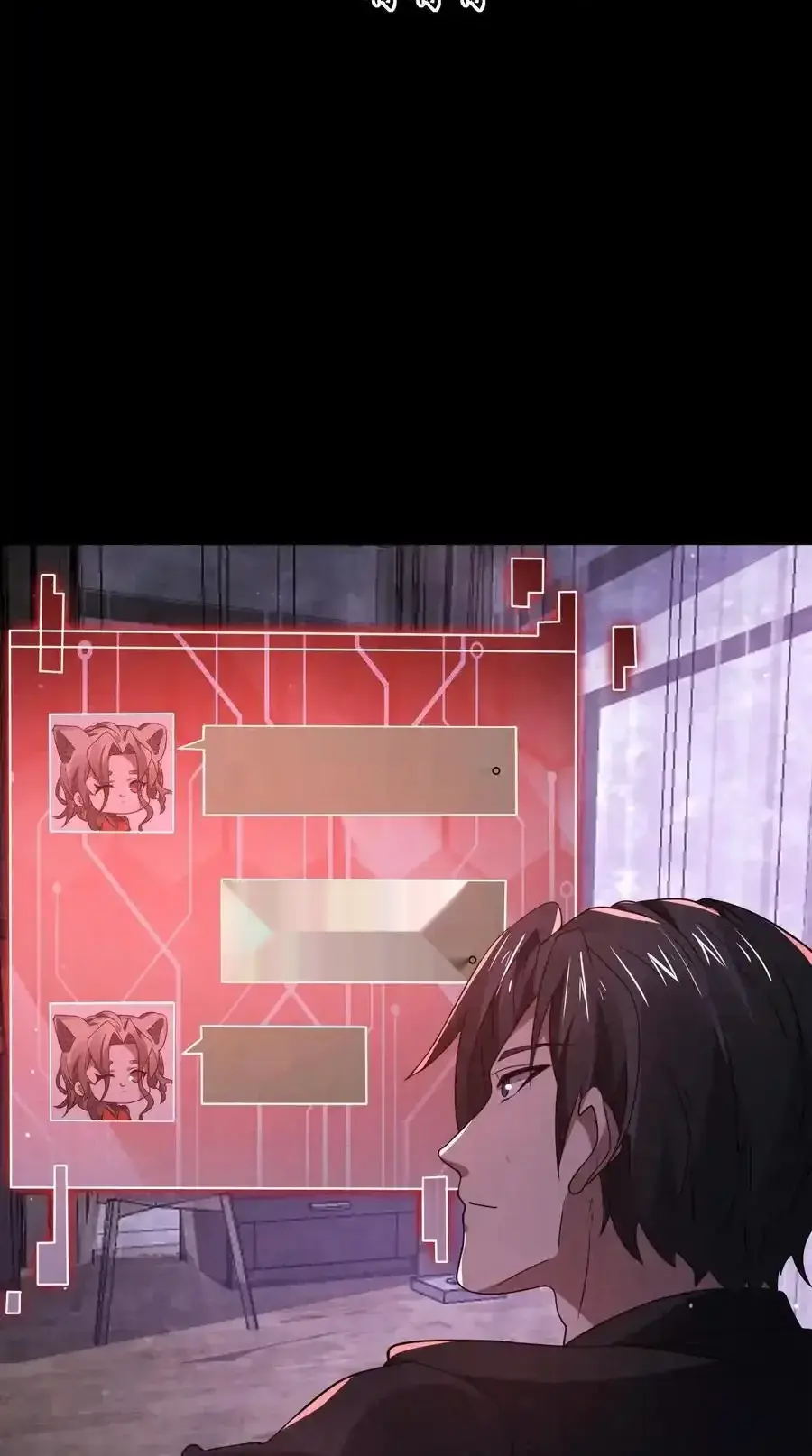 Read Overly Ferocious of Being Cautious Manga Online