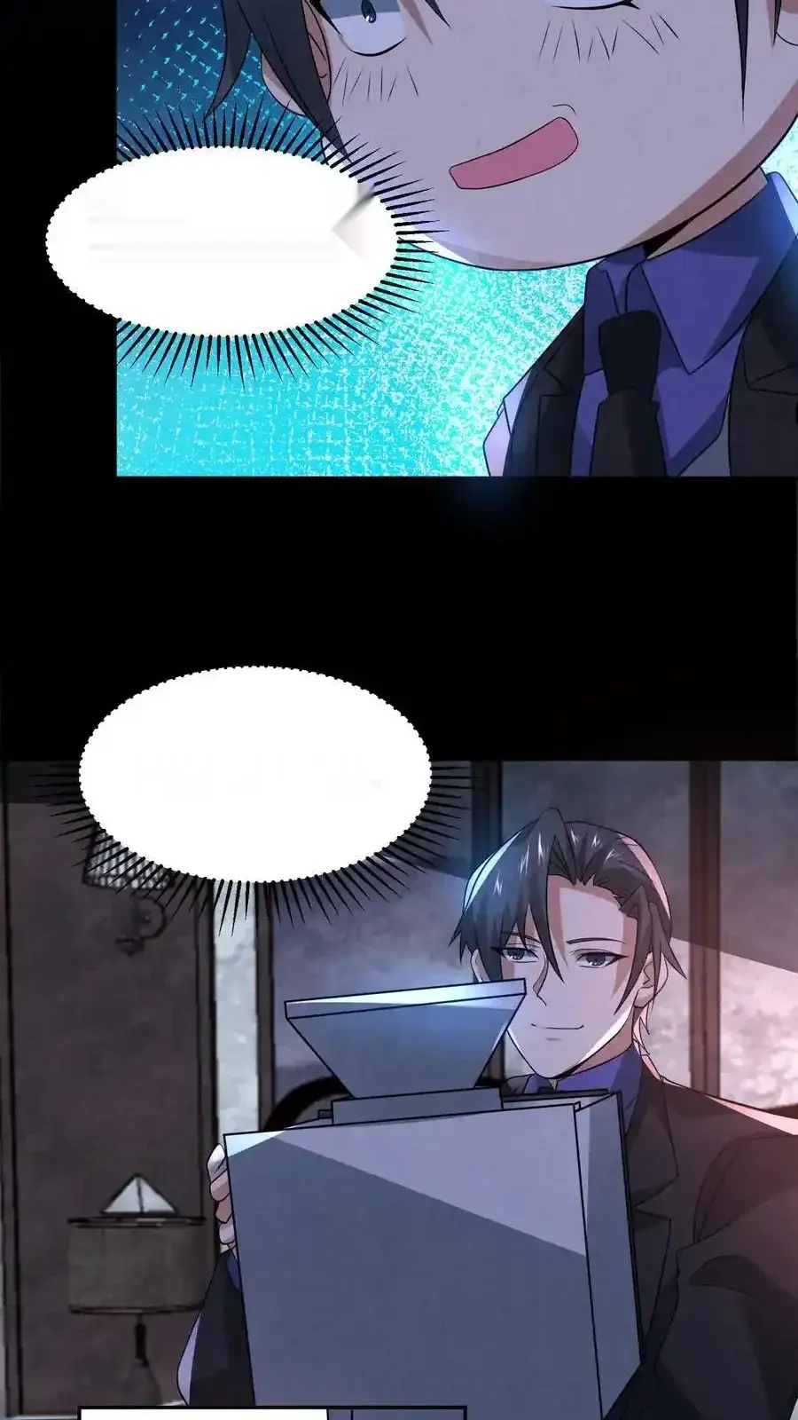 Read Overly Ferocious of Being Cautious Manga Online