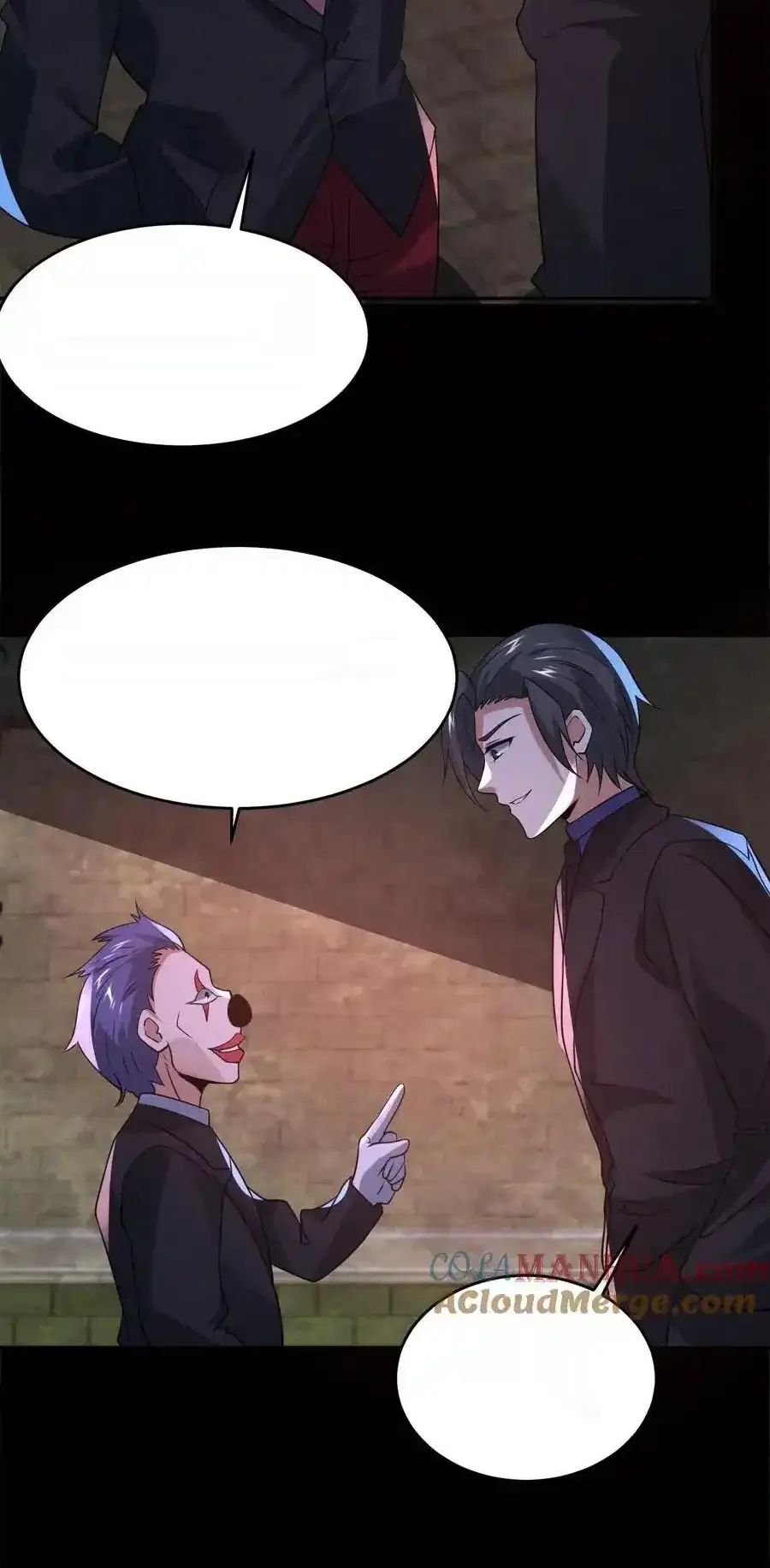 Read Overly Ferocious of Being Cautious Manga Online