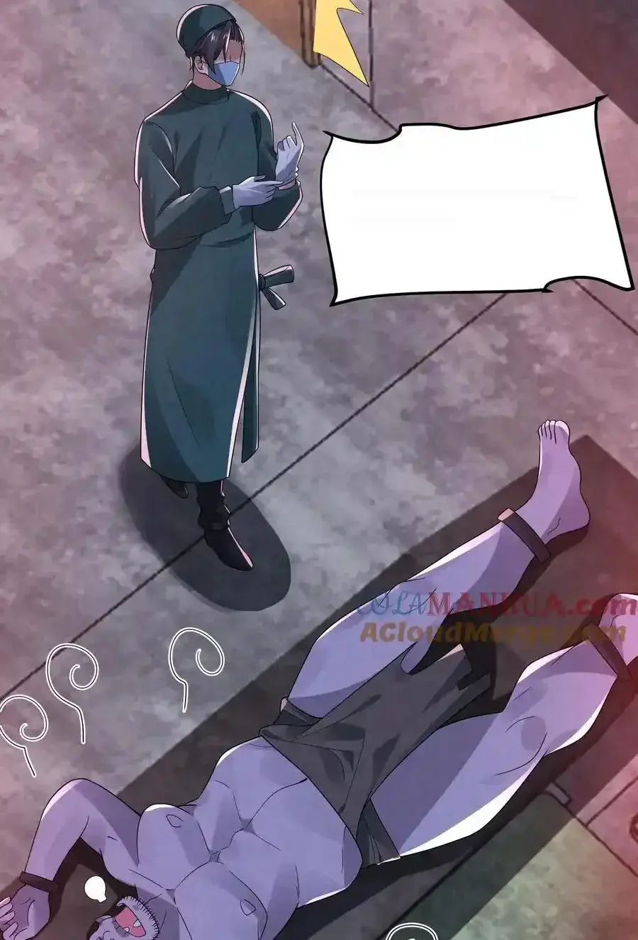 Read Overly Ferocious of Being Cautious Manga Online