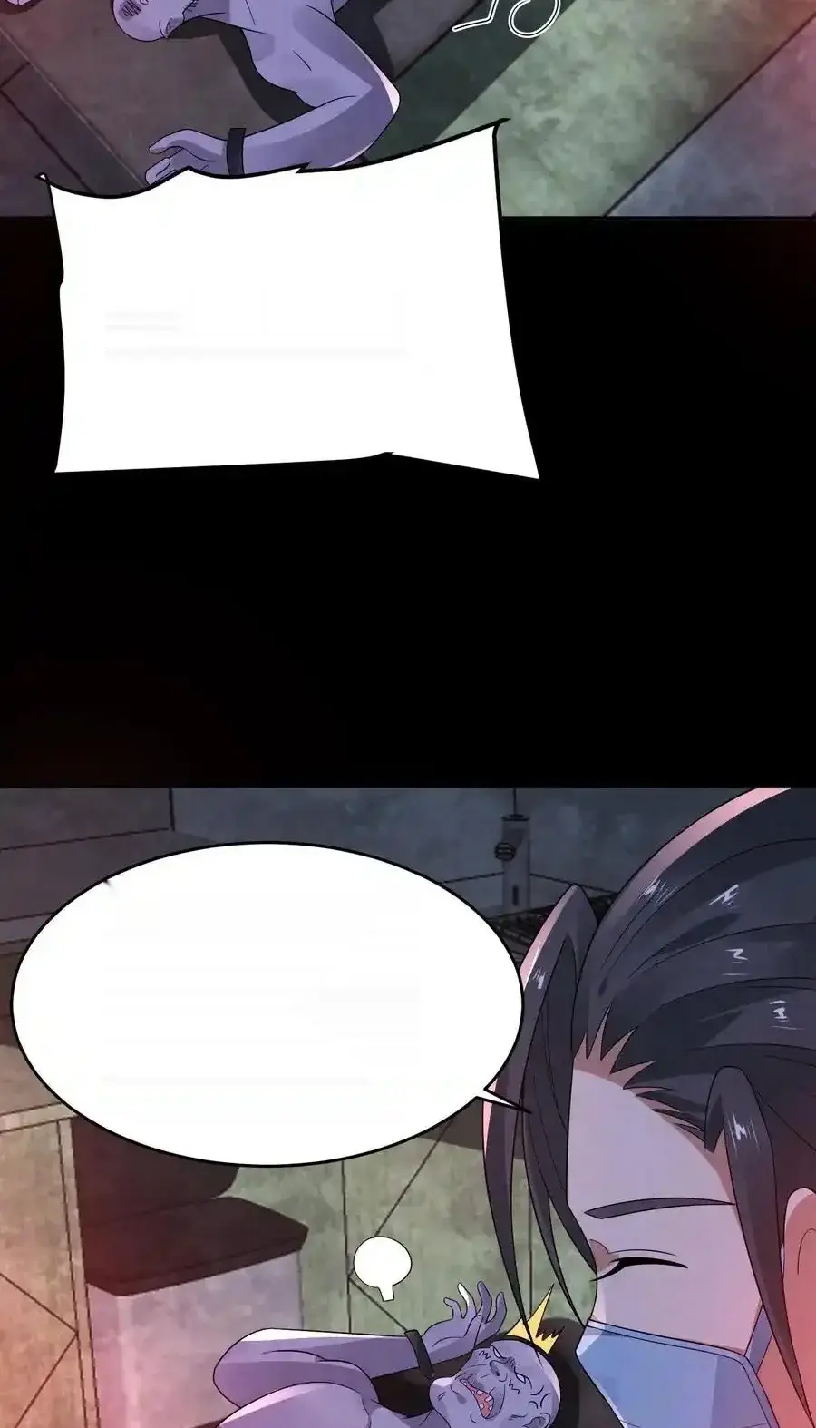 Read Overly Ferocious of Being Cautious Manga Online