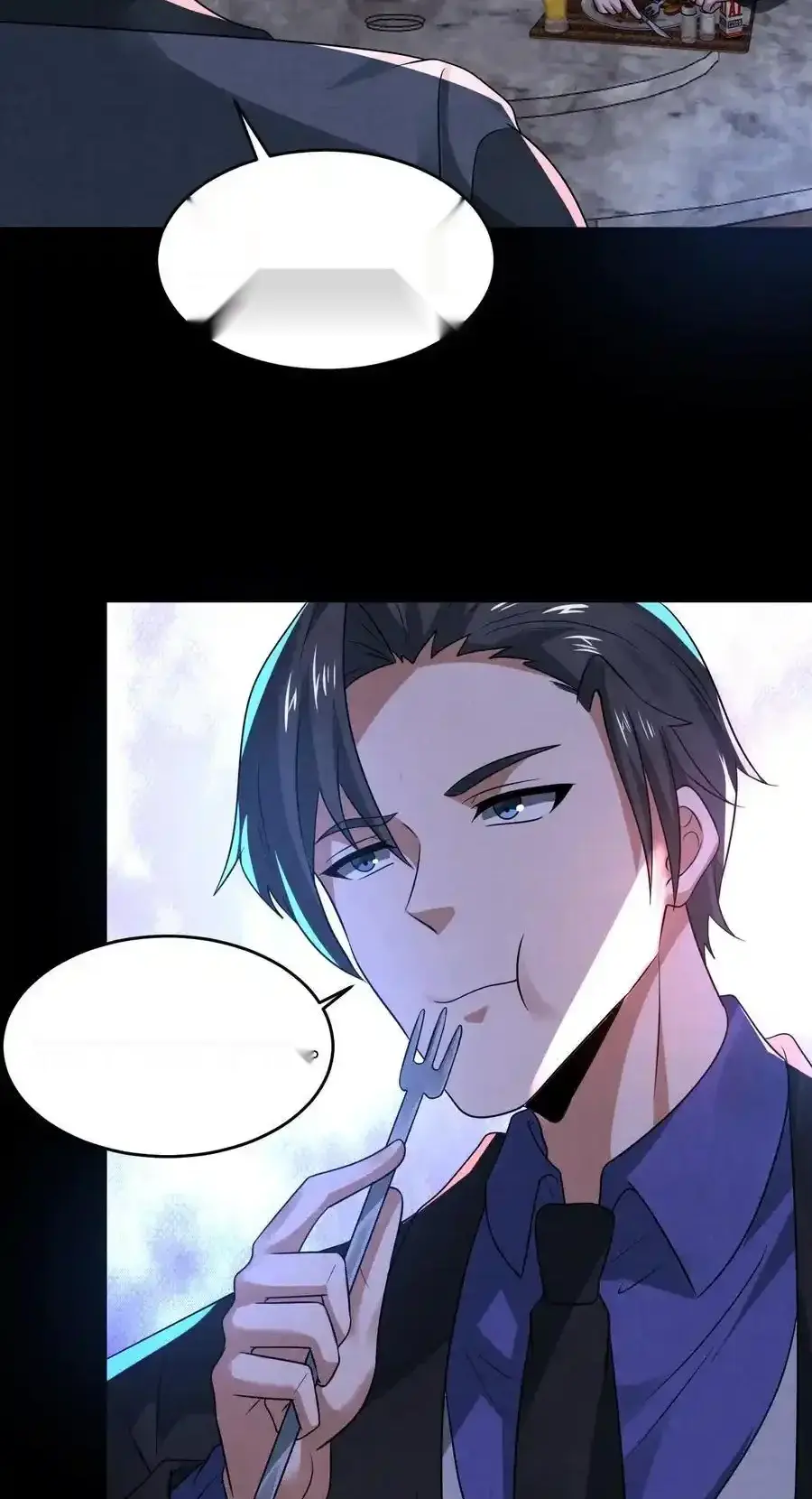 Read Overly Ferocious of Being Cautious Manga Online