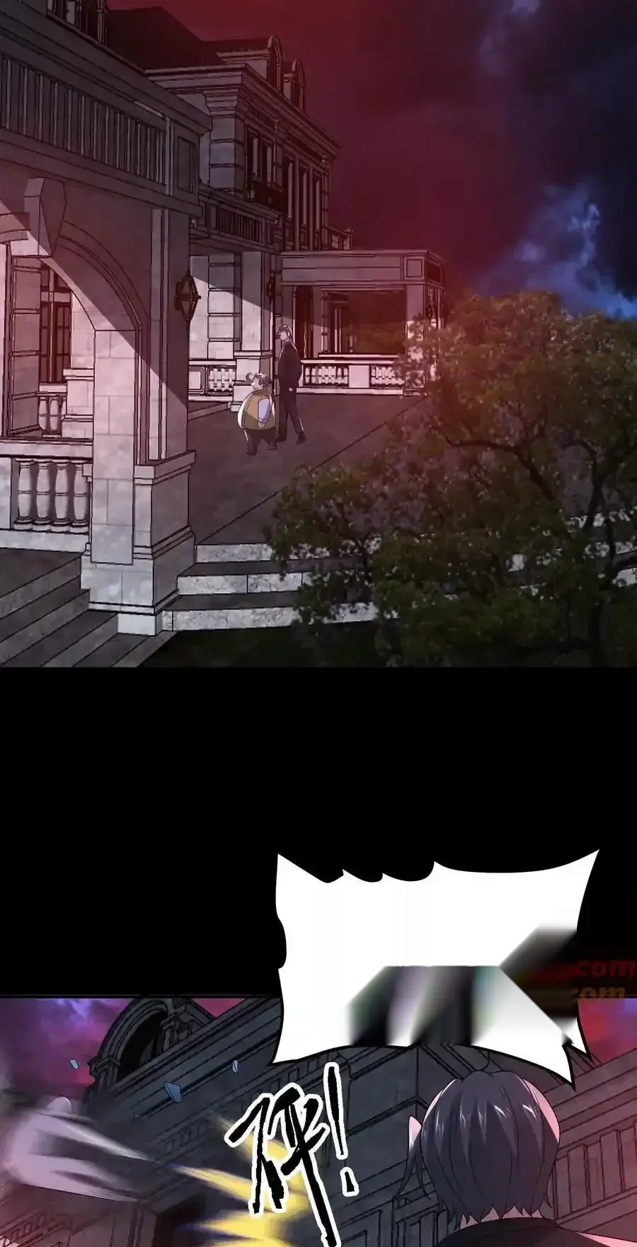 Read Overly Ferocious of Being Cautious Manga Online