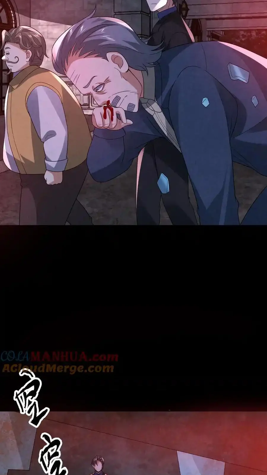 Read Overly Ferocious of Being Cautious Manga Online