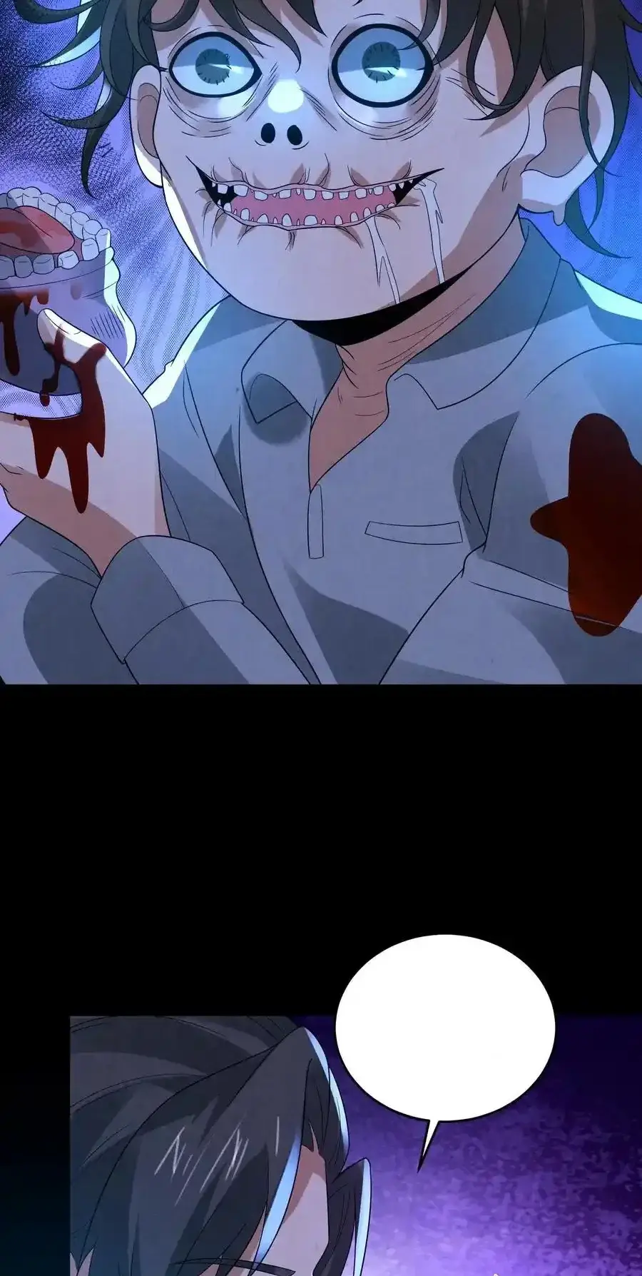 Read Overly Ferocious of Being Cautious Manga Online