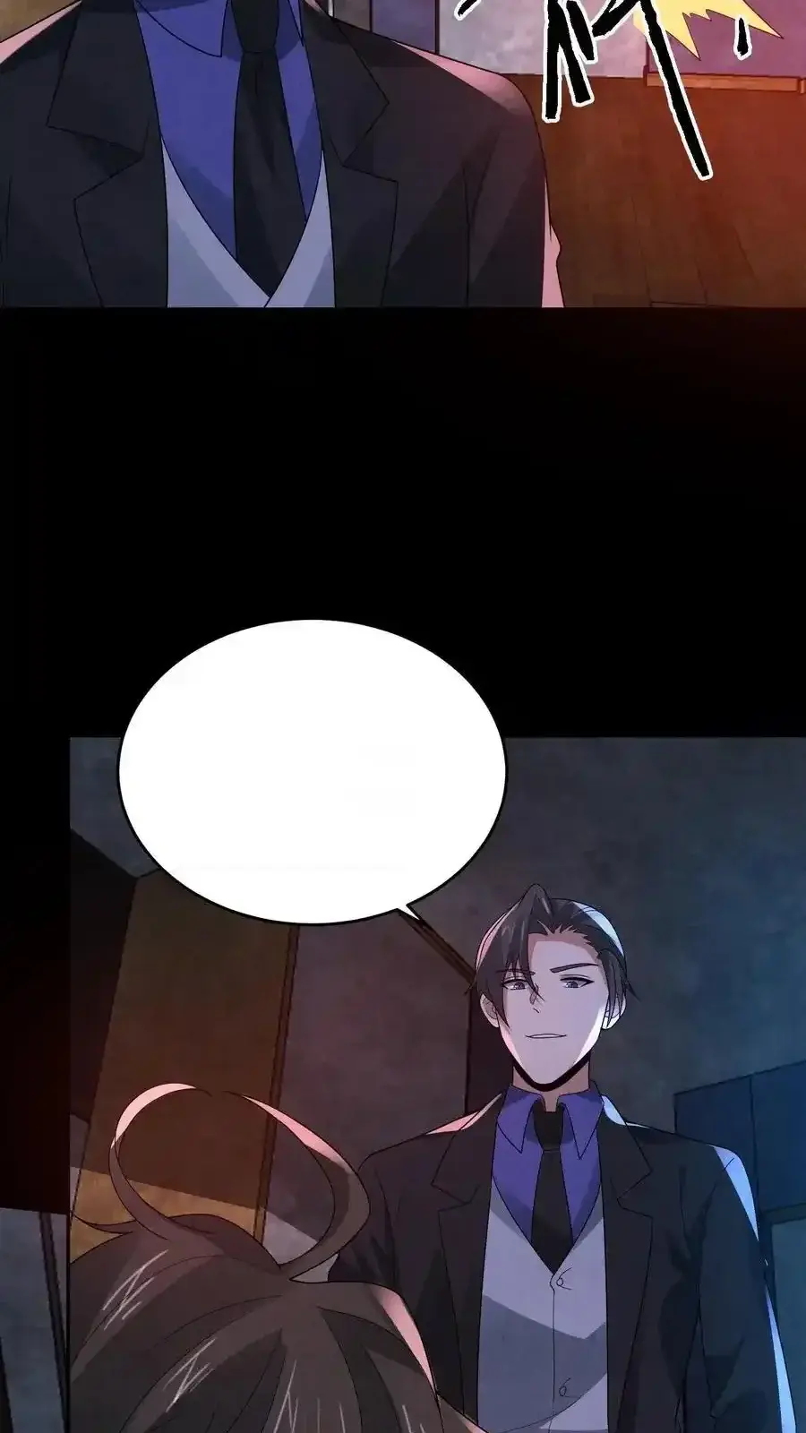 Read Overly Ferocious of Being Cautious Manga Online