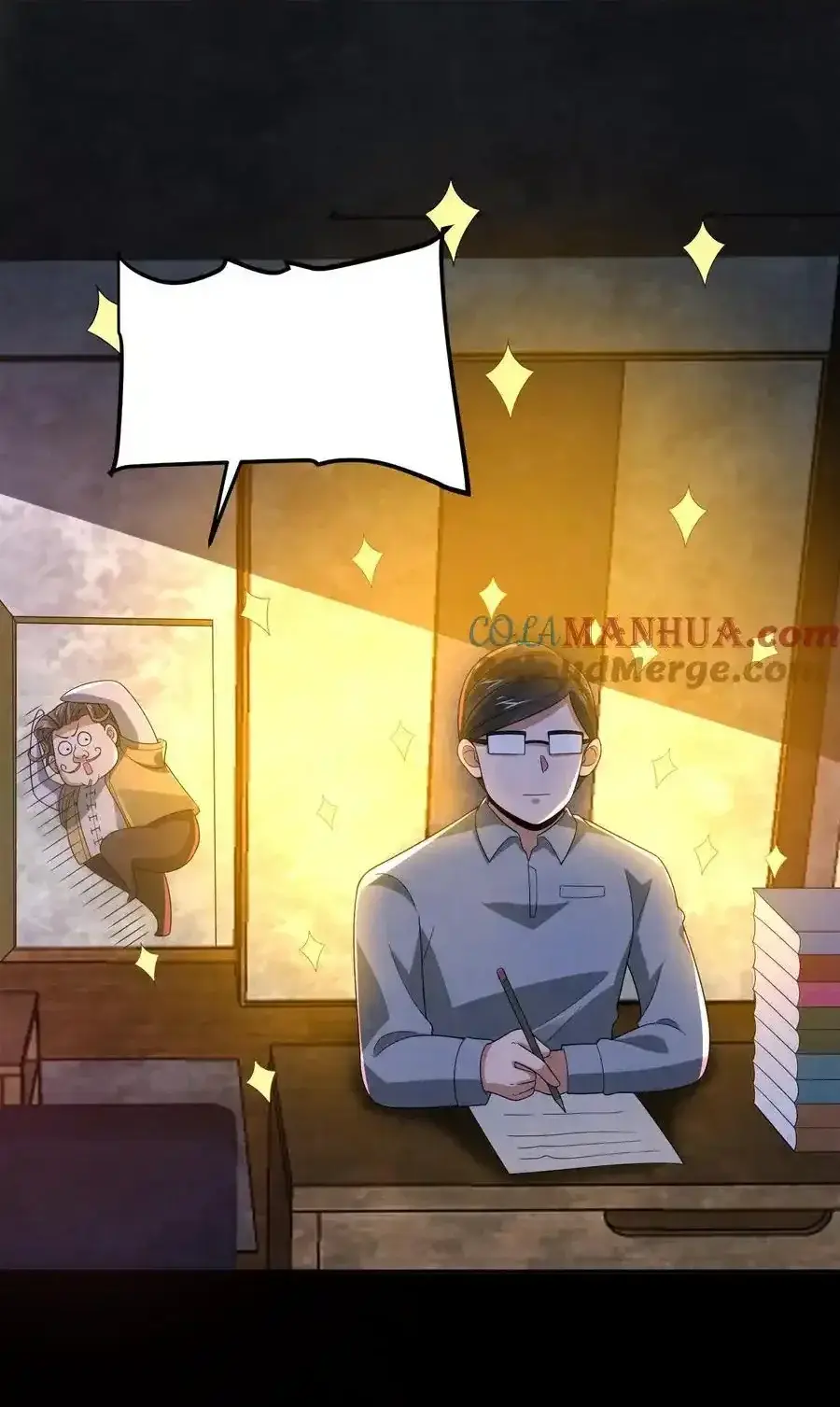 Read Overly Ferocious of Being Cautious Manga Online