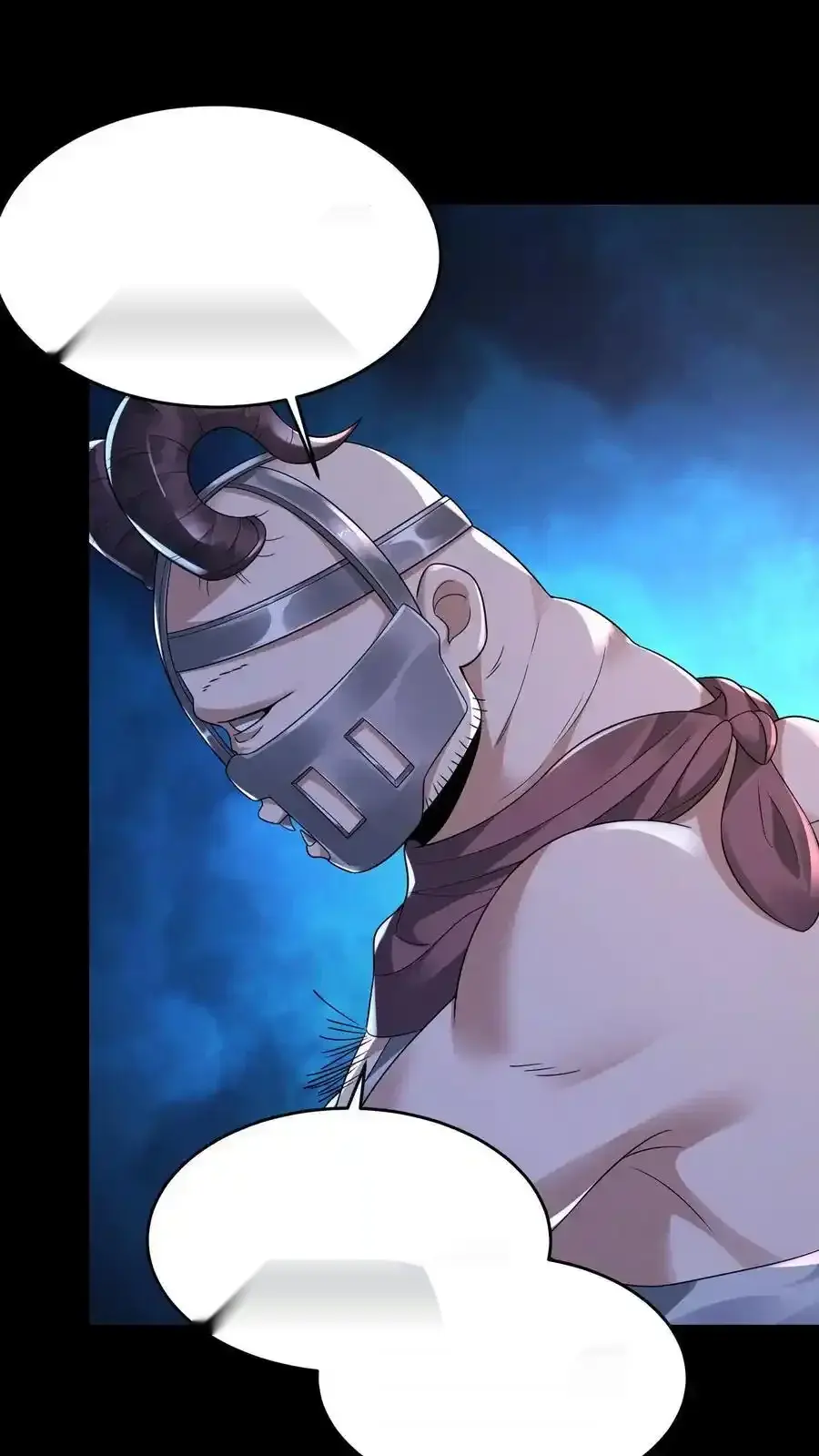 Read Overly Ferocious of Being Cautious Manga Online