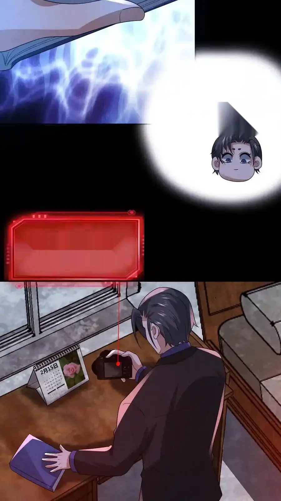 Read Overly Ferocious of Being Cautious Manga Online