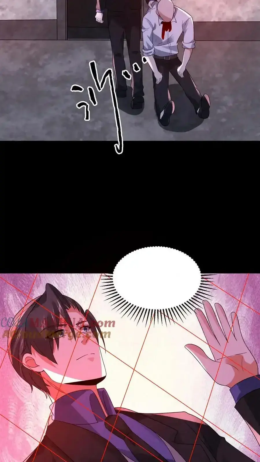 Read Overly Ferocious of Being Cautious Manga Online