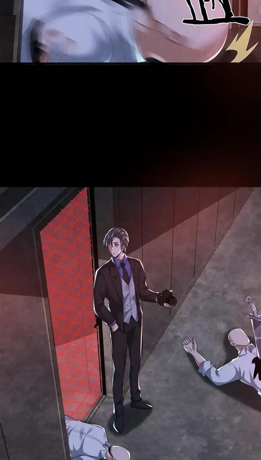 Read Overly Ferocious of Being Cautious Manga Online